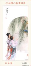 Hendra Lesmanasuper gacor slotBab 381 Kembalinya Enam Orang Suci dengan imbalan kebebasan Yunxiao